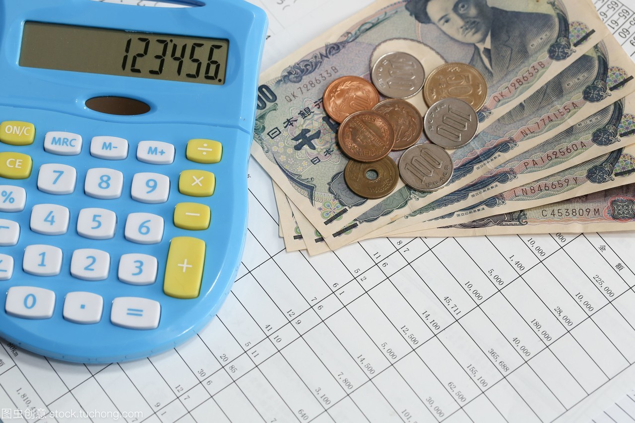 會(huì)計(jì)工作