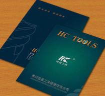 冊書刊價(jià)格與數(shù)碼產(chǎn)品代理 行業(yè)現(xiàn)狀與未來趨勢