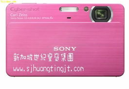 把握機遇，攜手共贏——51舊貨網深圳站數碼產品3折促銷誠招代理